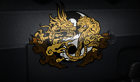 Yin Yang